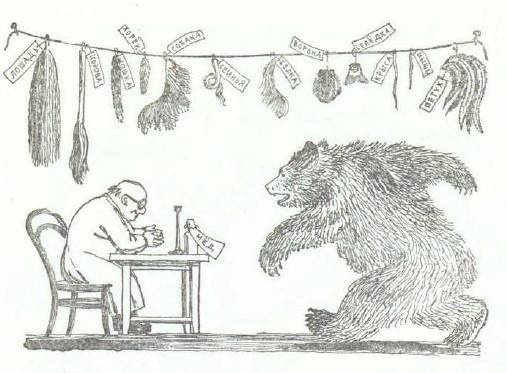 Топтыгин и лиса Чуковский иллюстрации