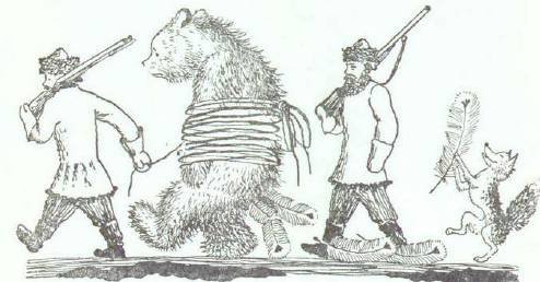 Чуковский про хвосты