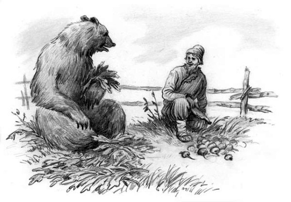 Картинки к сказке Мужик и медведь