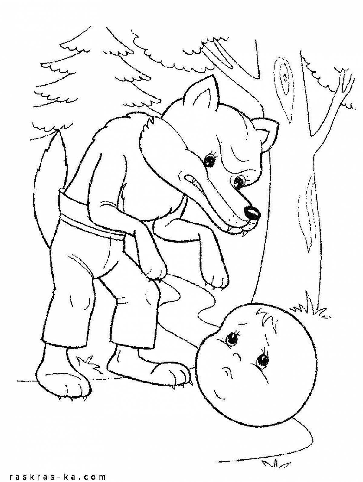 Раскраска лиса и волк - Все для детского сада | Раскраски, Детские раскраски, Сказки