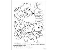 Сказка за сказкой Hatber три поросенка