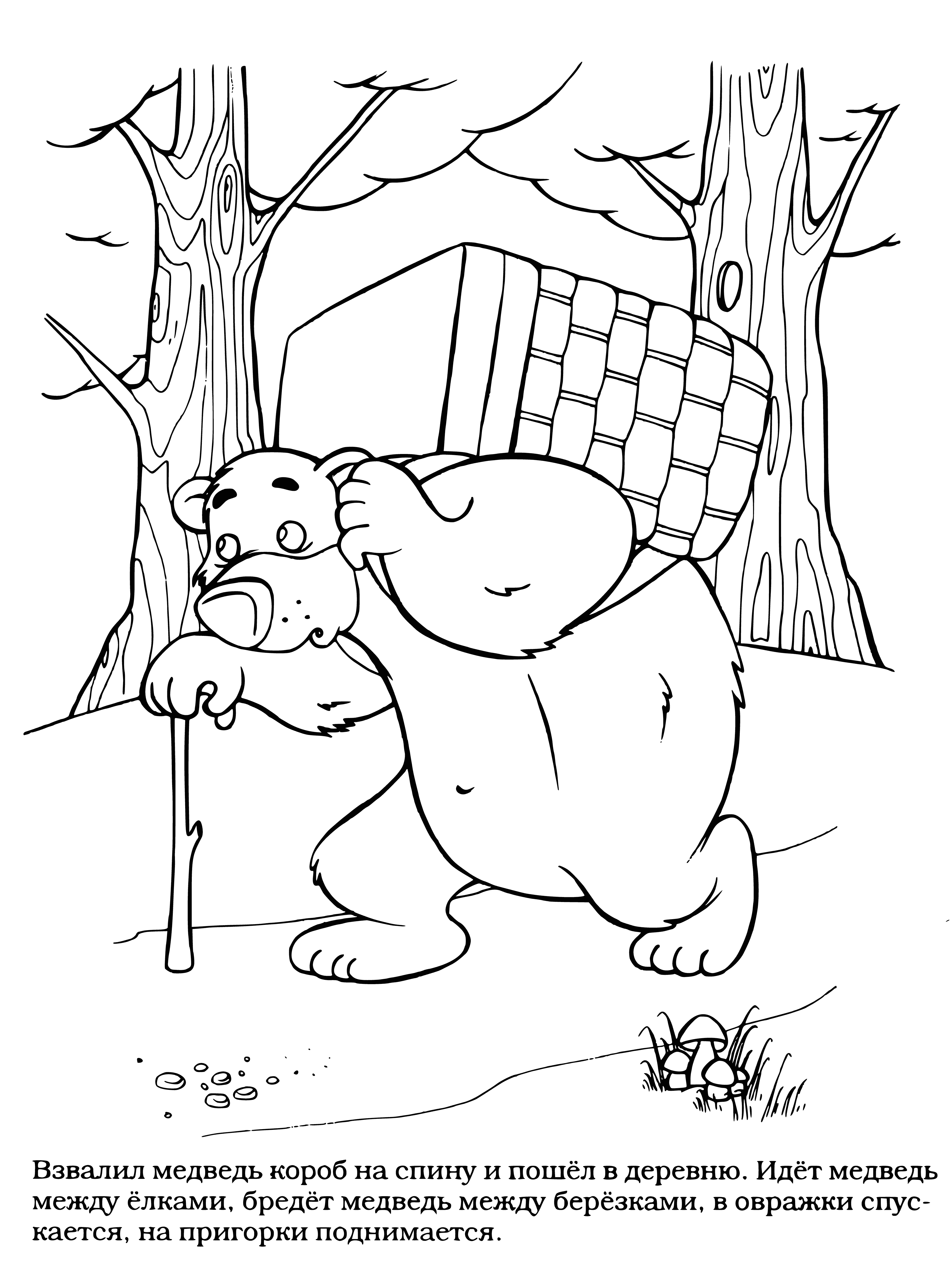 Сказка - раскраска Три медведя