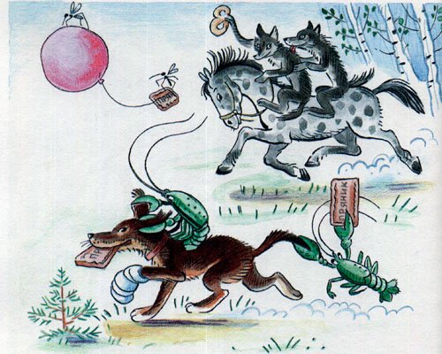 Чуковский Тараканище Сутеев