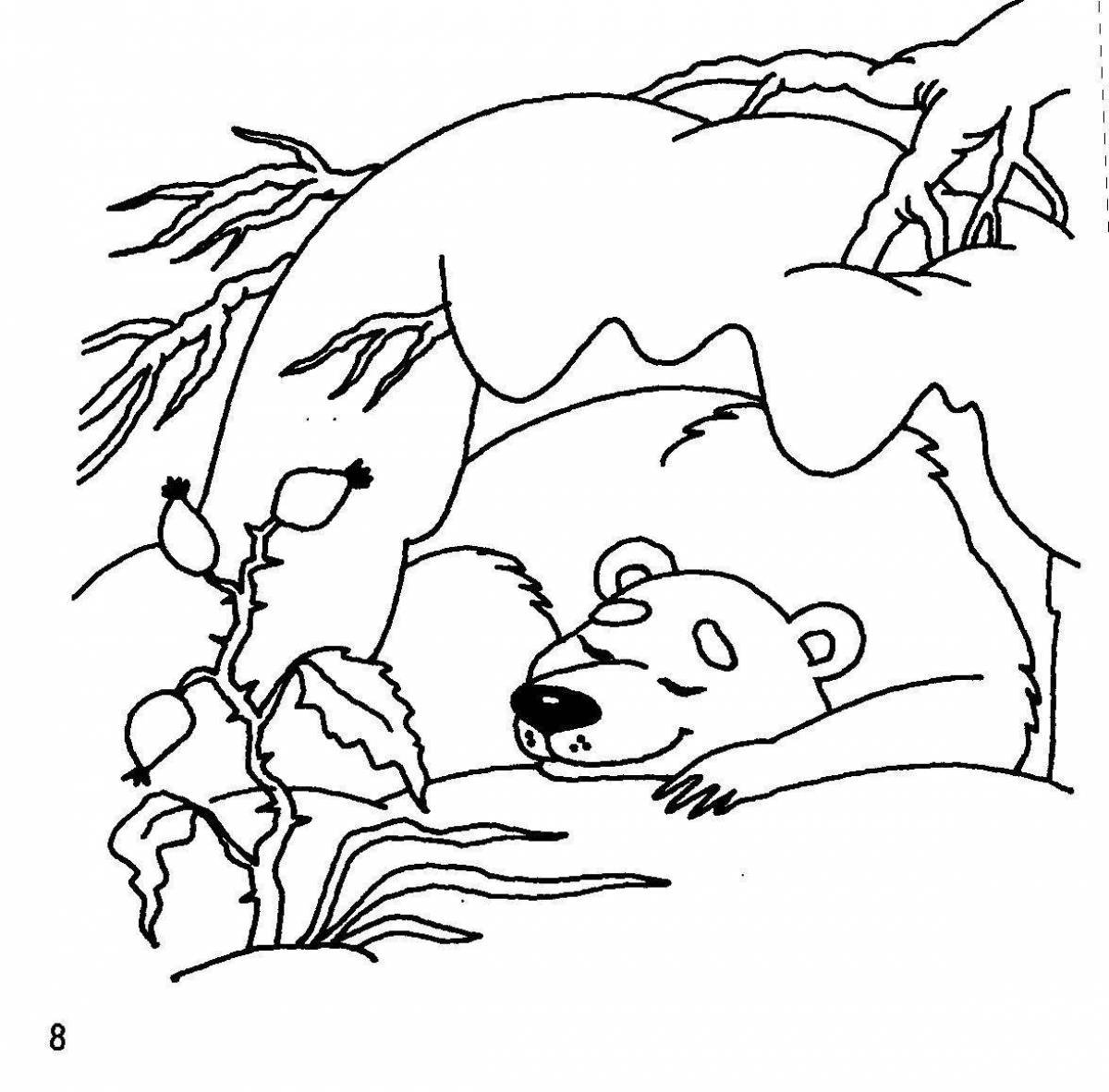 Раскраска Медвежонок с цветами распечатать бесплатно