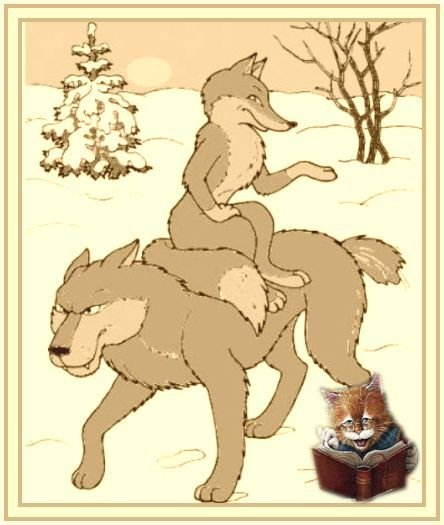 Рисунок битый небитого везет