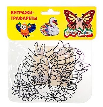 Каляка Маляка трафареты