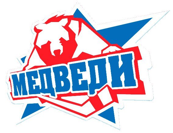 Раскраски команды медведи (46 фото)
