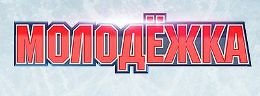Логотип медведей из Молодёжки