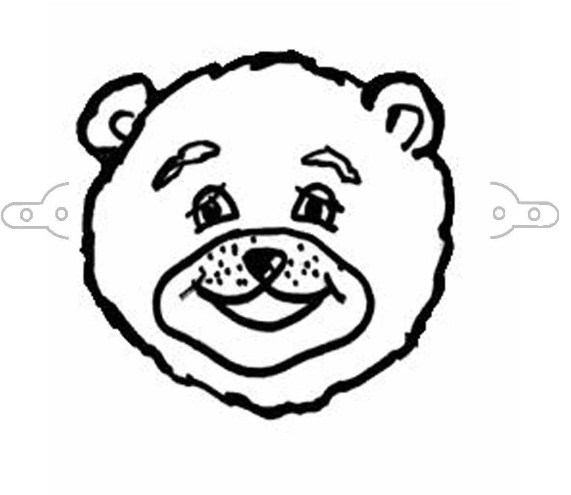 этапы рисовать головы медведя | Как рисовать, Медведь, Предварительный набросок
