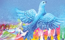 Метерлинк синяя птица рисунок