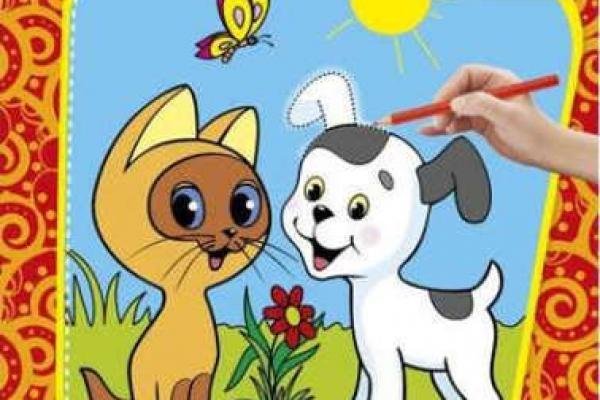 Котенок по имени Гав