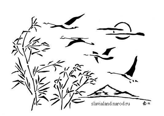 Раскраска птицы улетают на Юг