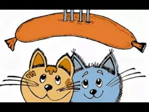 Котик с сосиской рисунок