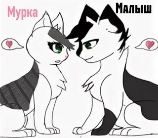 Анука давайка