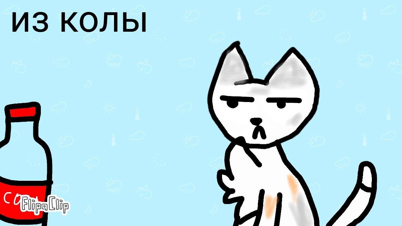 Включить а ну ка. Рисунки с канала Анука давайка. А ну ка давайка рисунки. Канал а ну ка давайка. Картинки Анука давайка для срисовки.