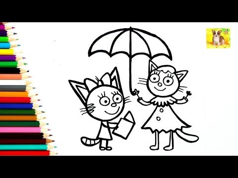 Нарисовать лапочку 3 кота для детей