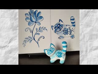 Кот расписной Гжель