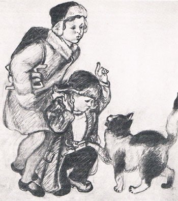 Кот и лодыри Маршак