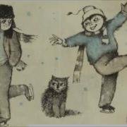 Кот и лодыри рисунок
