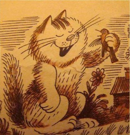 Кошки. Раскраска
