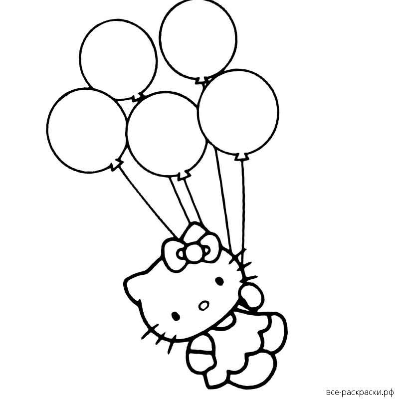 Кошка с шариками рисование средняя группа. Шарики раскраска. Шарик раскраска для детей. Воздушные шары раскраска. Раскраска с воздушными шарами.