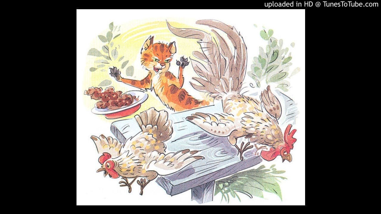 Иллюстрация к произведению паустовского. Паустовский кот ворюга иллюстрации. Иллюстрация к рассказу кот ворюга Паустовский. Рассказ Паустовского кот ворюга.