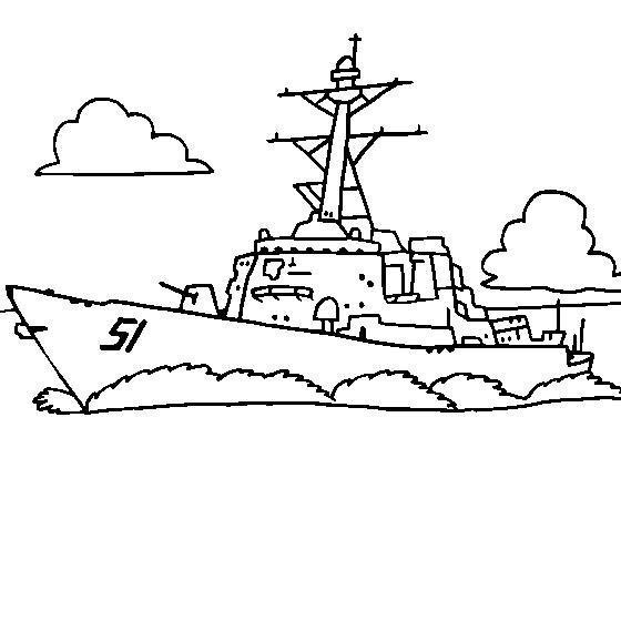 Рисование военный корабль