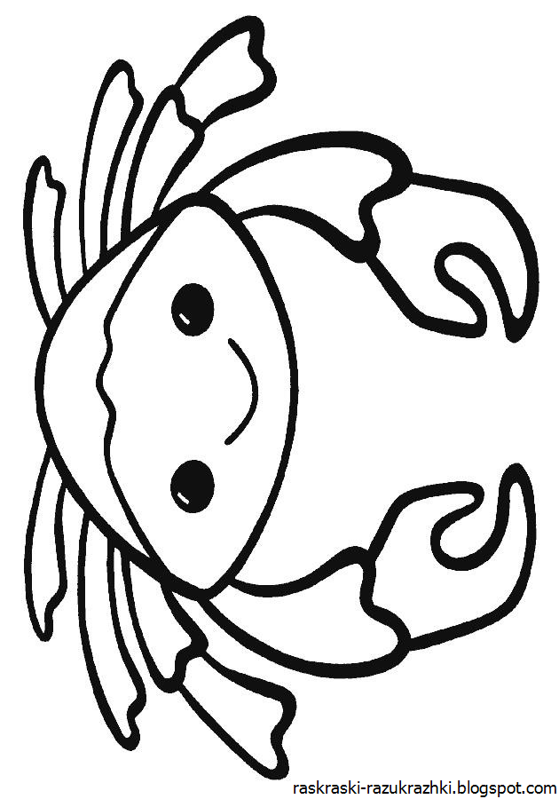 Раскраски рыбки для детей 3 4 лет. Раскраска "морские жители". Морские жители раскраска для детей. Морские рыбки раскраска для детей. Морские обитатели раскраски для детей 3 лет.