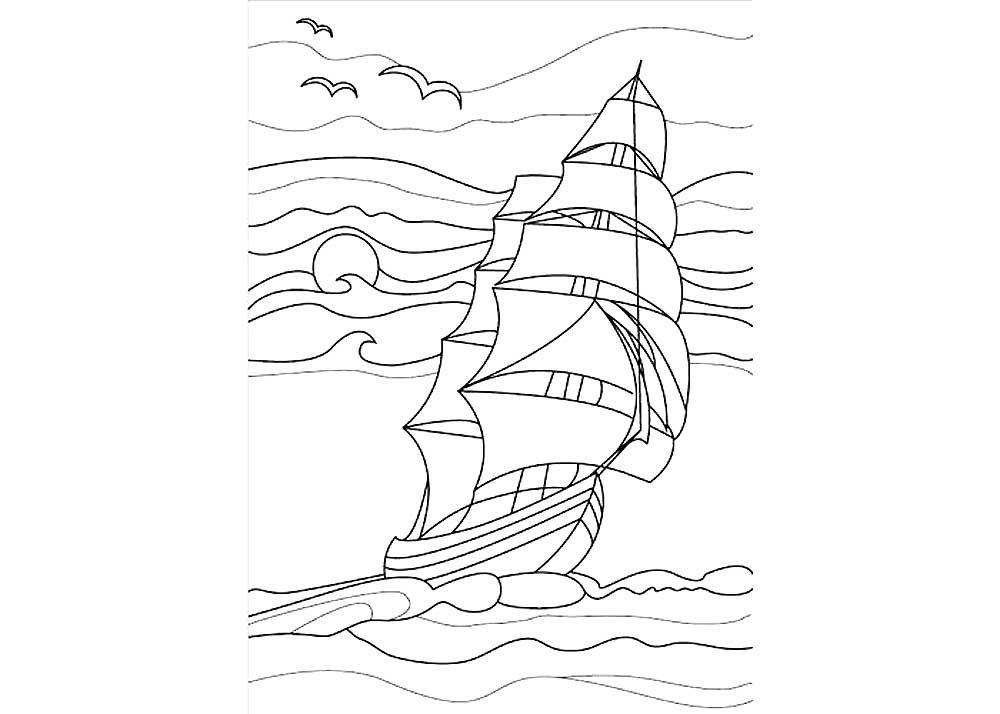 Картинка корабль для детей