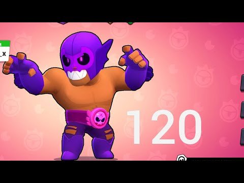 Эль Примо Brawl Stars