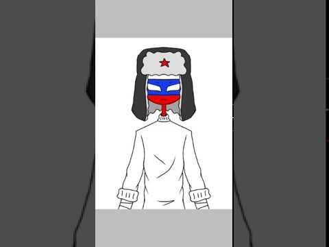 Россия чел нарисованный