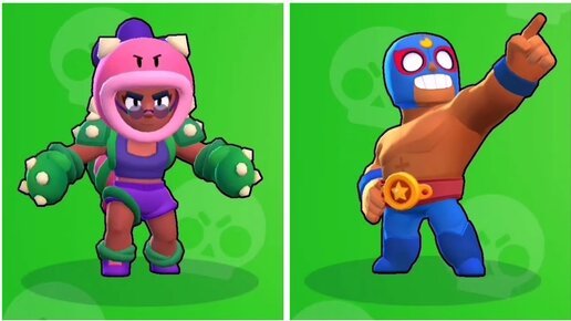 Brawl Stars герои Эль Примо