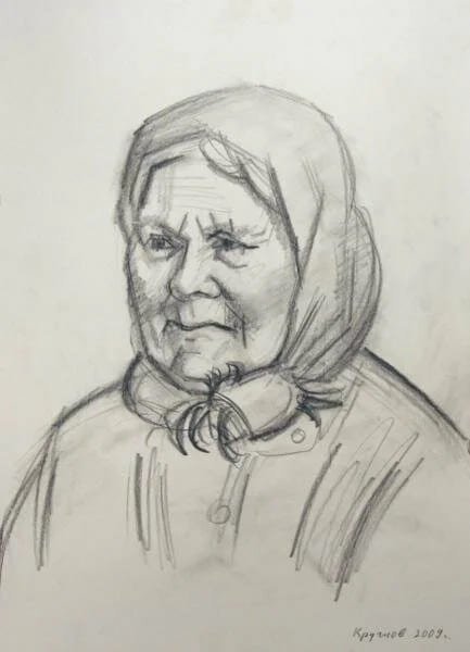 Портрет бабушки карандашом