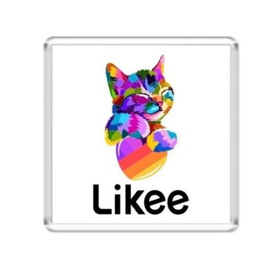Likee кот