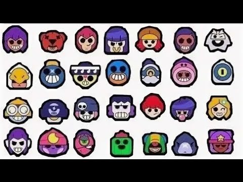 Эмодзи из Brawl Stars