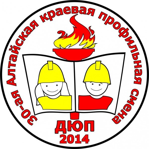 Эмблема ДЮП