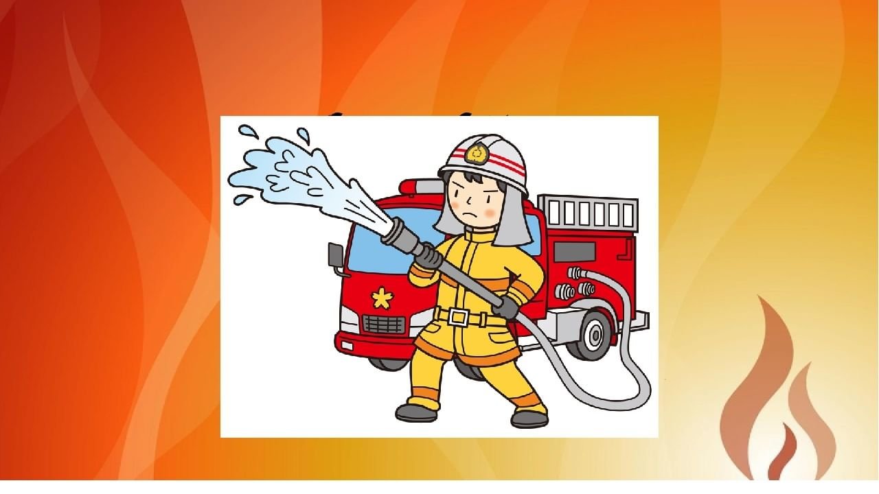 Вопрос про пожарных. Профессия пожарный. Прфесия пажарни для дети. Пожарный для дошкольников. Профессия пожарник.
