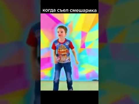 Луномосик Мем