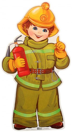 Пожарник мультяшный