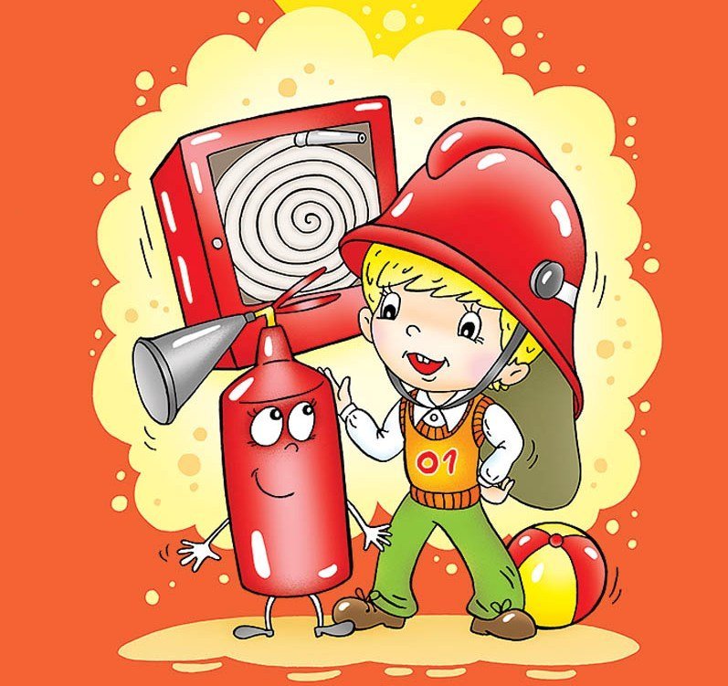 Раскраска пожарная безопасность. Распечатать картинки для детей.
