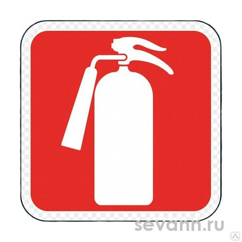 Углекислотный огнетушитель вектор