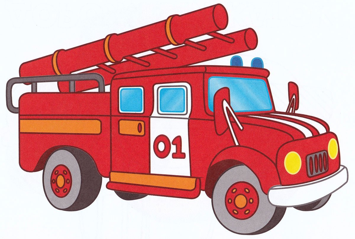 Пожарная машина — раскраска для детей. Распечатать бесплатно.