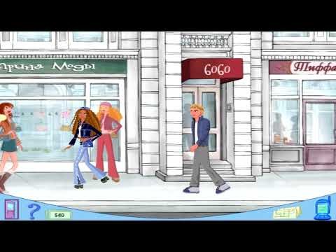 Барби в Нью-Йорке
