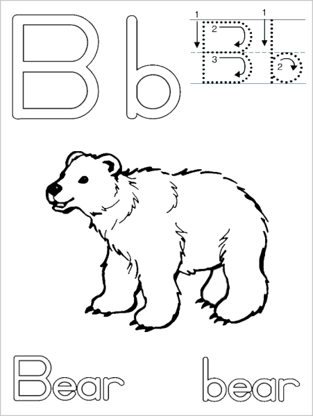 Животные раскраска для детей Worksheets