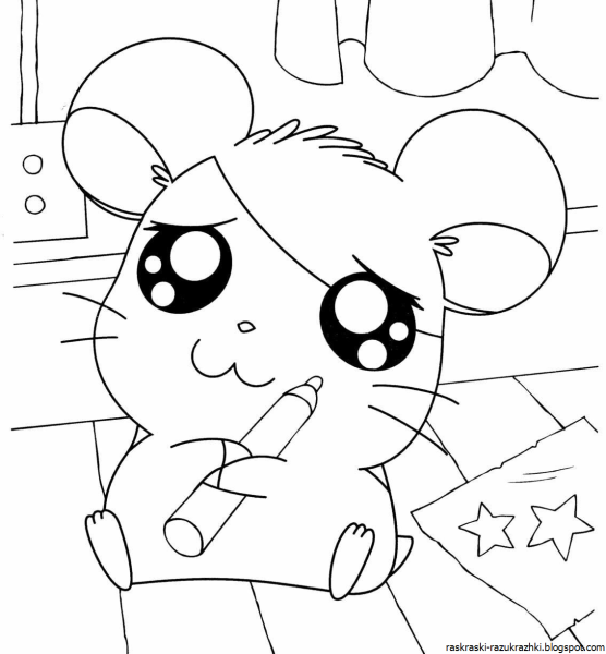 Hamtaro раскраска