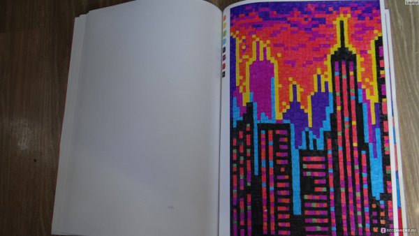 Цветовой квест города