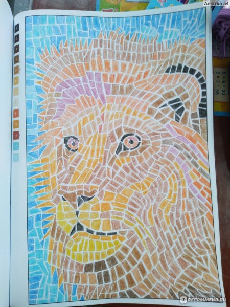 Coloristic. Цветовой квест по номерам