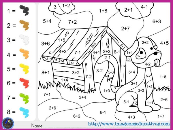Раскраски математические домашние животные (65 фото)