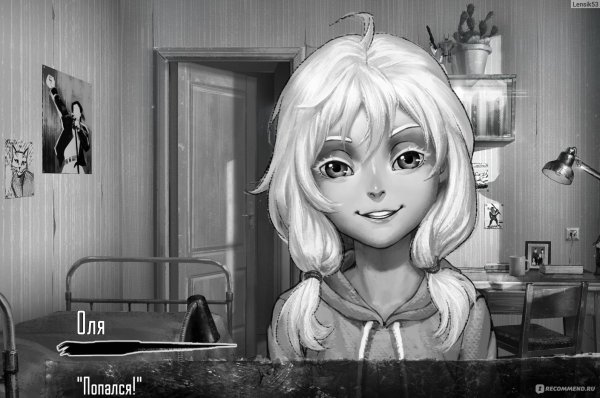 Визуальная новелла зайчик Оля