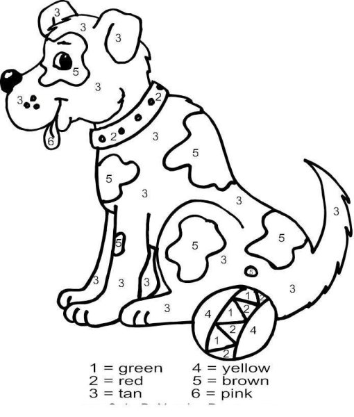 Дикие животные Worksheets